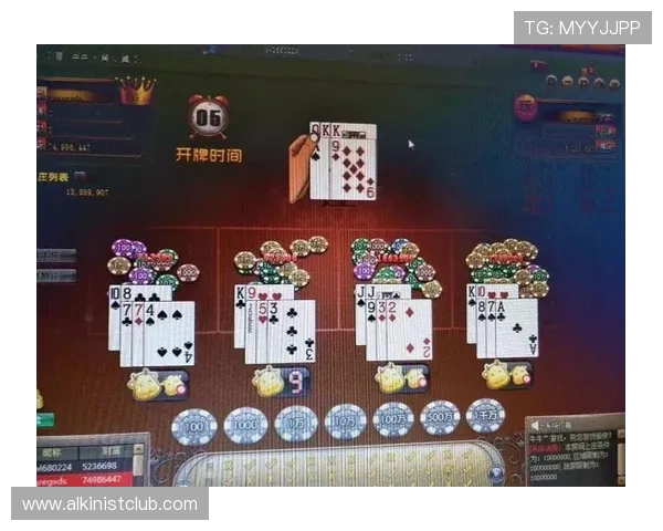 网上真人百家乐安全投注平台推荐，享受高品质在线游戏体验