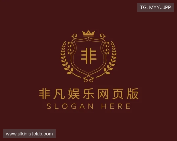 关于非凡娱乐网页版